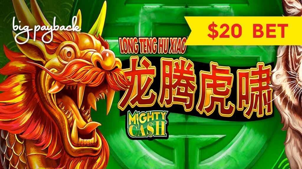 Mighty Cash Dragon Flies Slots